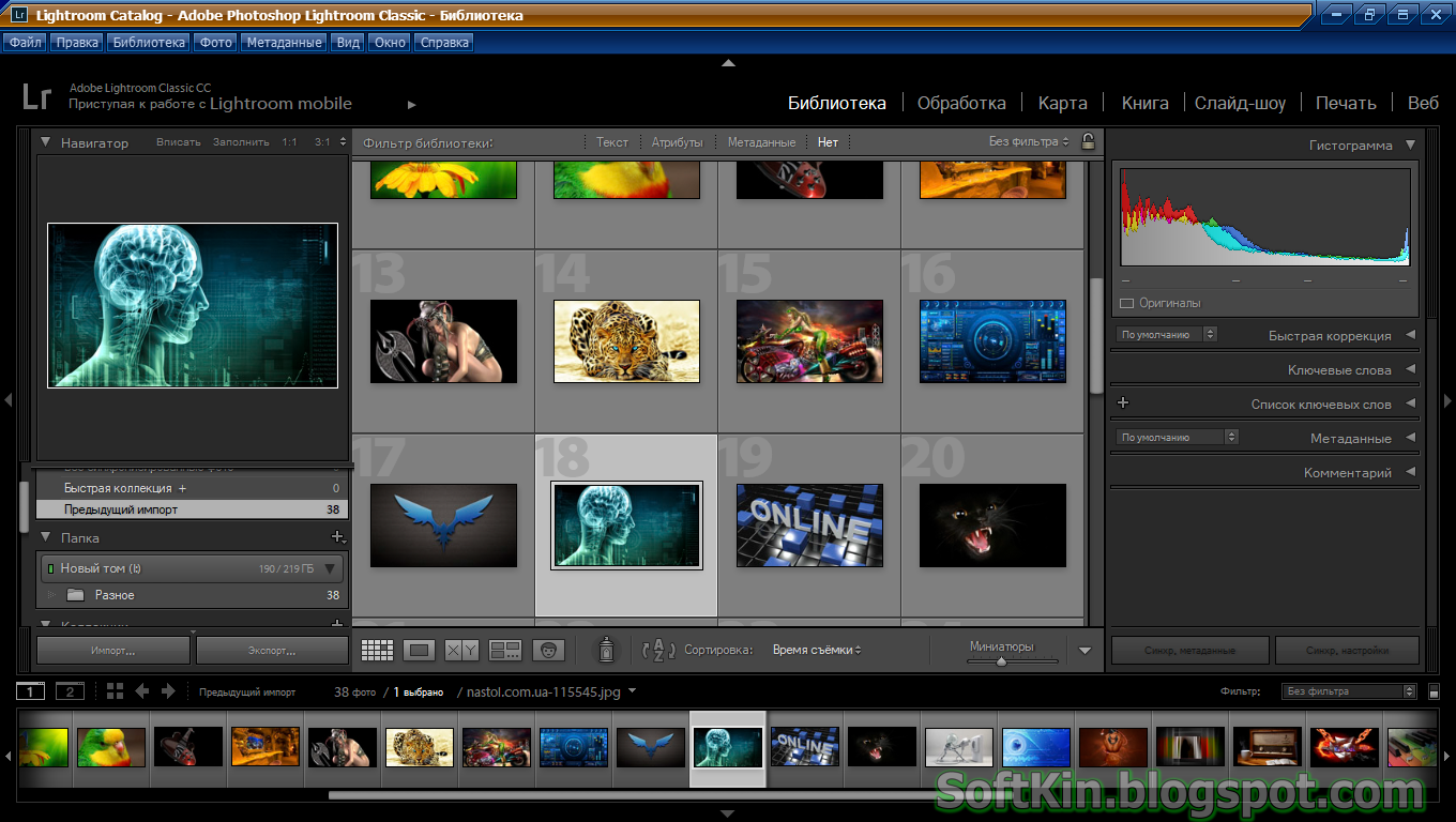 Full download adobe lightroom cc classic 2018 Full download adobe lightroom cc classic 2018
