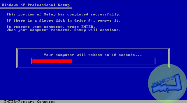 Cara Menginstal Windows XP Step6