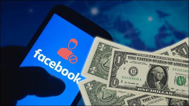 استعادة حساب فيسبوك