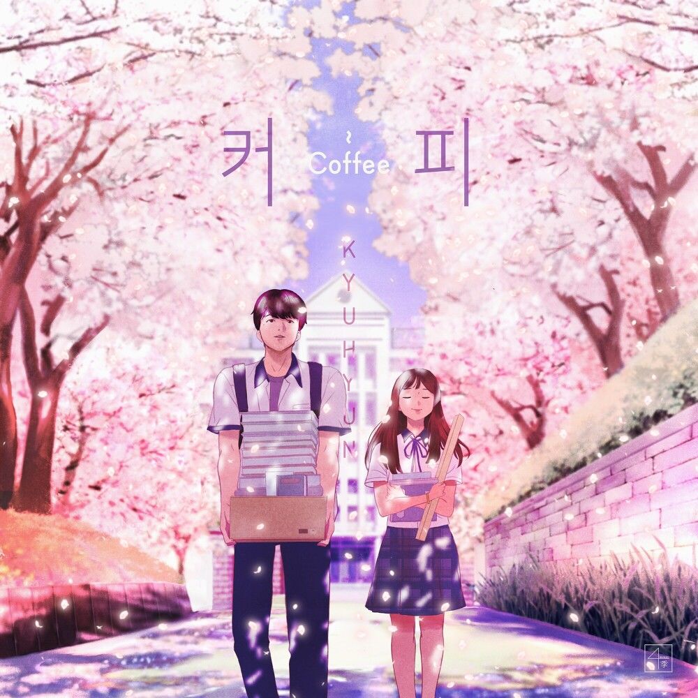 KYUHYUN – Coffee – Single