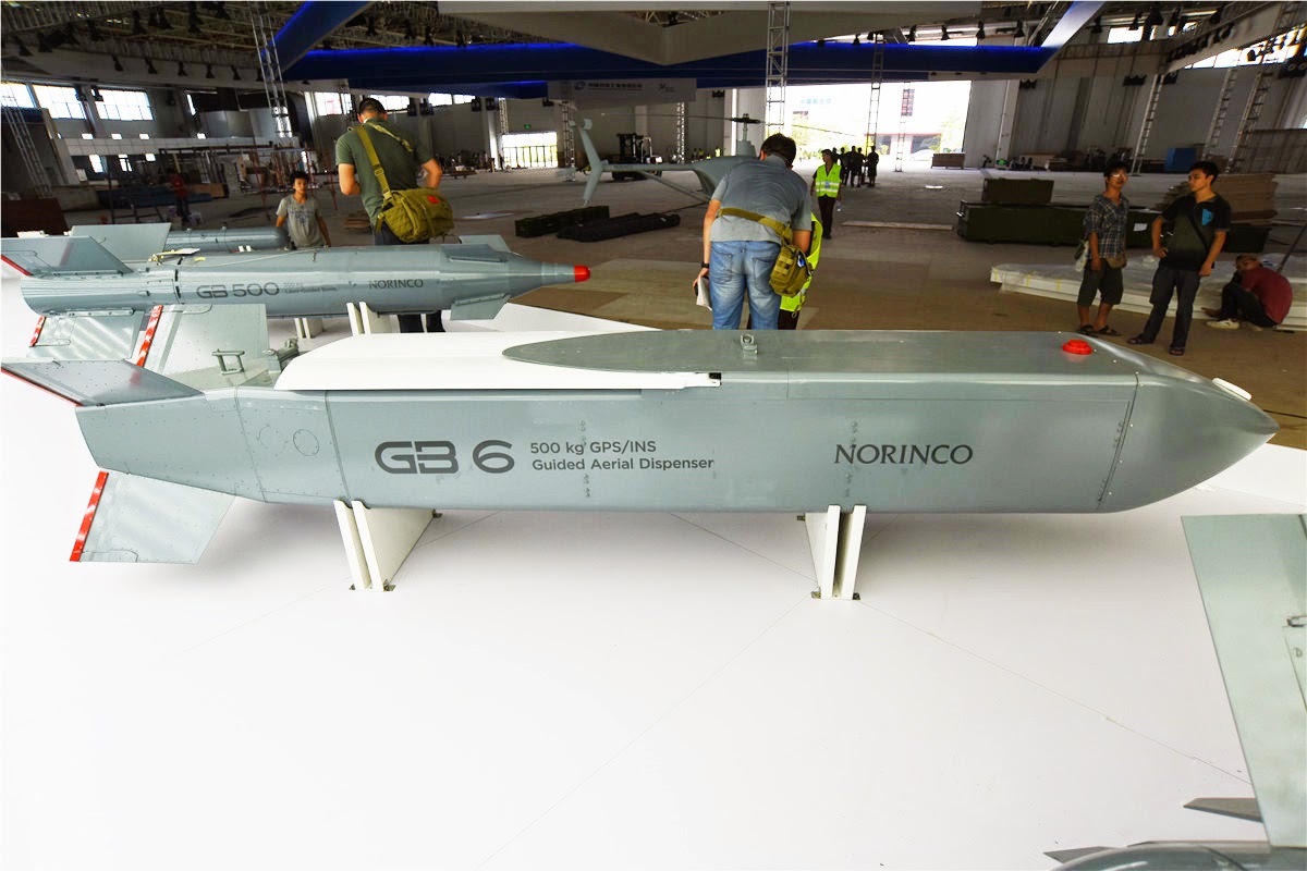 JH-7%2BFlying%2BLeopard%2BCarrying%2BChinese%2BGB-6%2BAir-Launched%2BStandoff%2BSubmunition%2BDispenser%2B(7).jpg