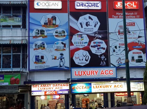 Daftar Harga Hp Di Plaza Millenium Medan 2020 Daftar Ini