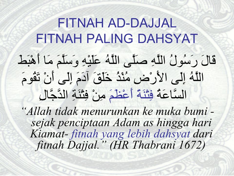 Al kahfi ayat 1-10 dan 101-110