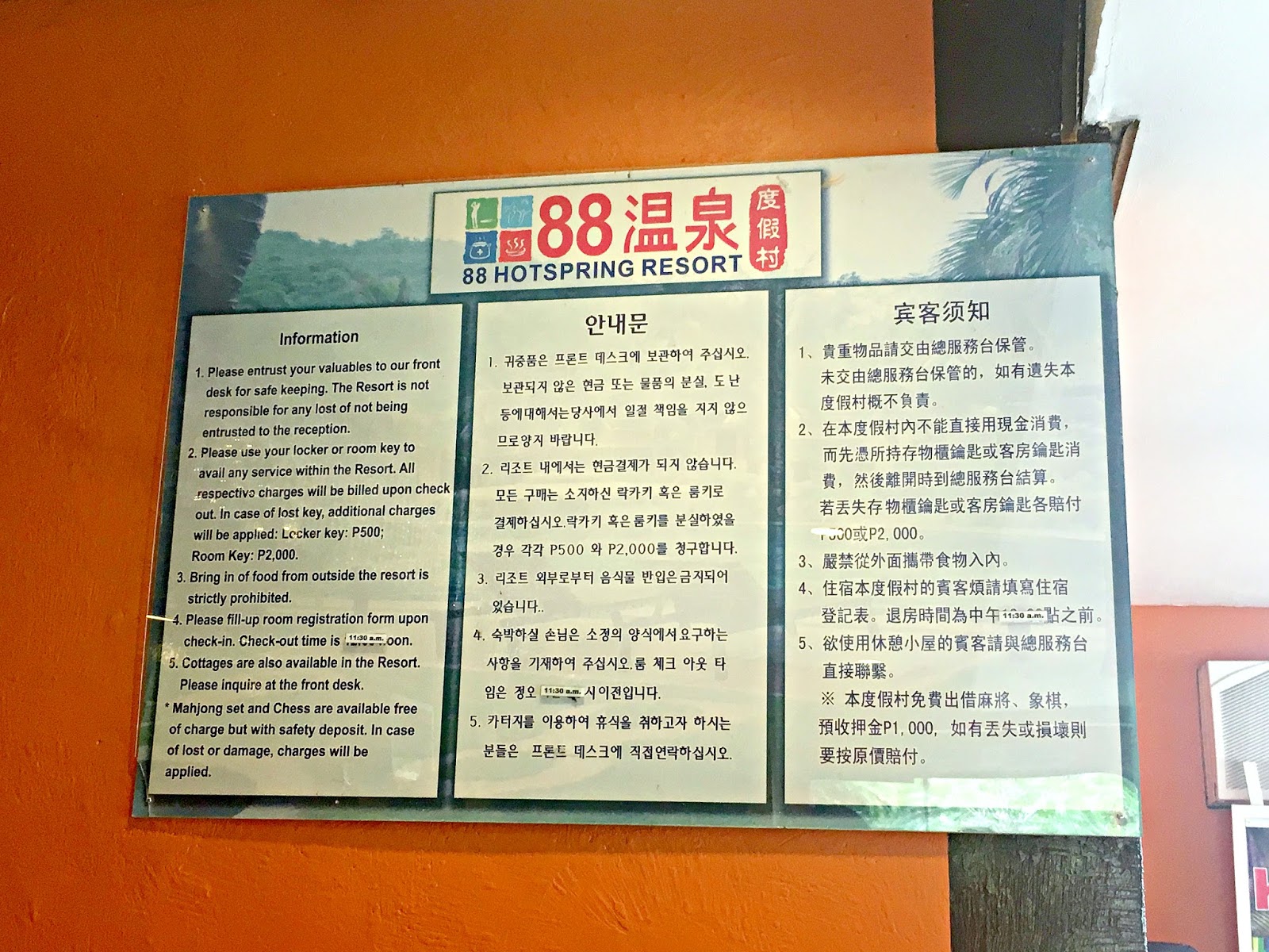 88 Hotspring Resort: Stress Free Weekend - Living in the Moment