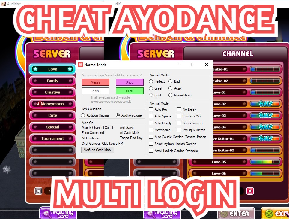 Normal mode перевод.