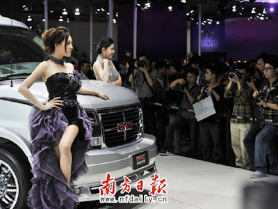 √70以上 広州 モーター ショー 533178