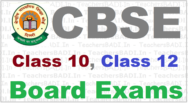 CBSE Class 10, Class 12 Exams dates/ Schedule/ Datescheet, admit cards, results CBSE Class 10, Class 12 Exams dates/ Schedule/ Datescheet, admit cards, results