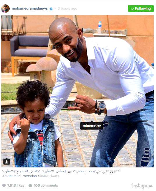 ظهور ابن محمد رمضان في كواليس الاسطوره لاول مره بالإضافة الصور - بالعربي ET