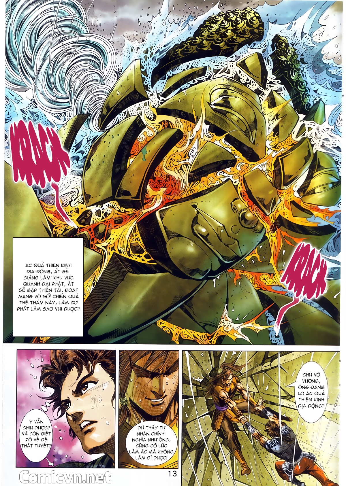 Hoàng Triều Quân Lâm Chap 2 - Next Chap 3