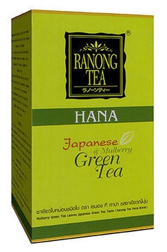 Green Tea Repacking Reselling Business - Printed Tea Pack