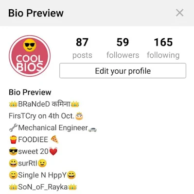 Best instagram bio for engineer 🔧 ||  best instagram bio for engineering students