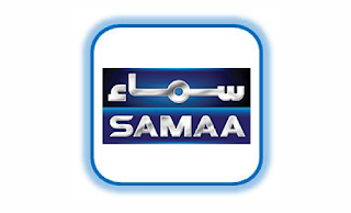 Samaa TV Jobs September 2021