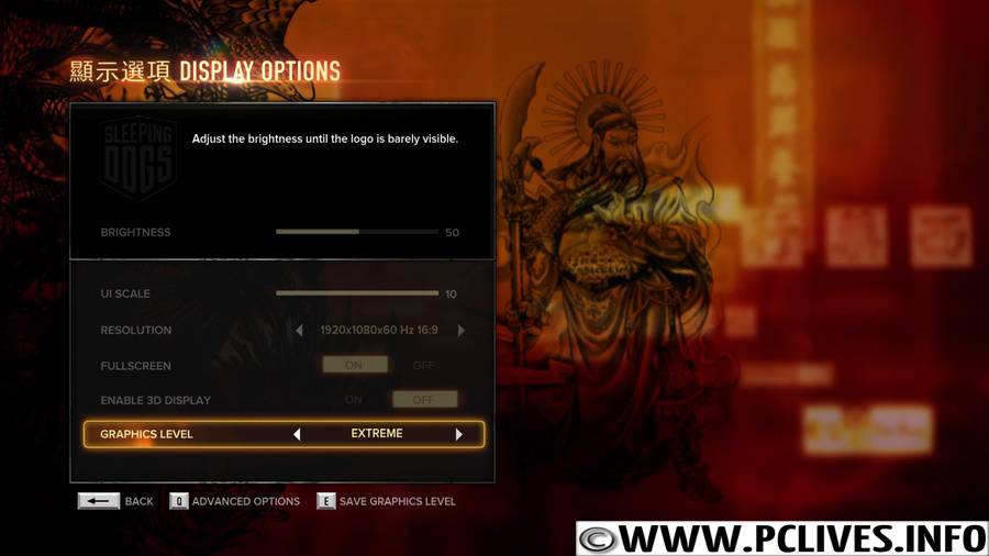 download sleeping dogs pc game crack download sleeping dogs pc game crack