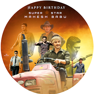 Mahesh babu Birthday CDP BANNERS 2021