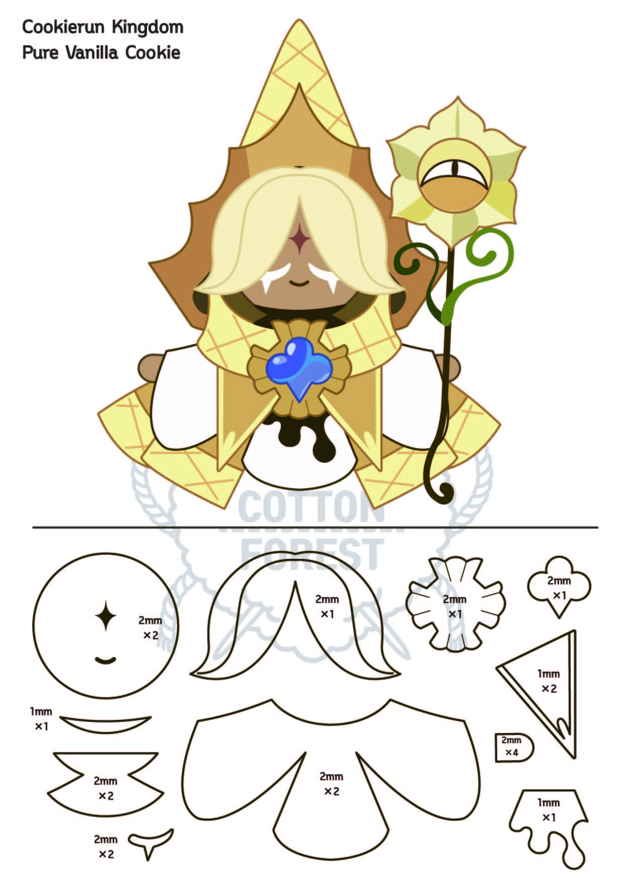 pure vanilla cookie kingdom pure vanilla cookie kingdom