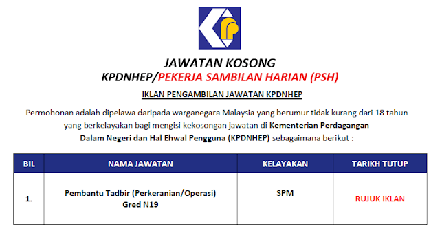 JAWATAN KOSONG KPDNHEP baru 2019