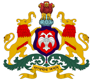 Bengaluru Municipal Administration Recruitment 2018 1