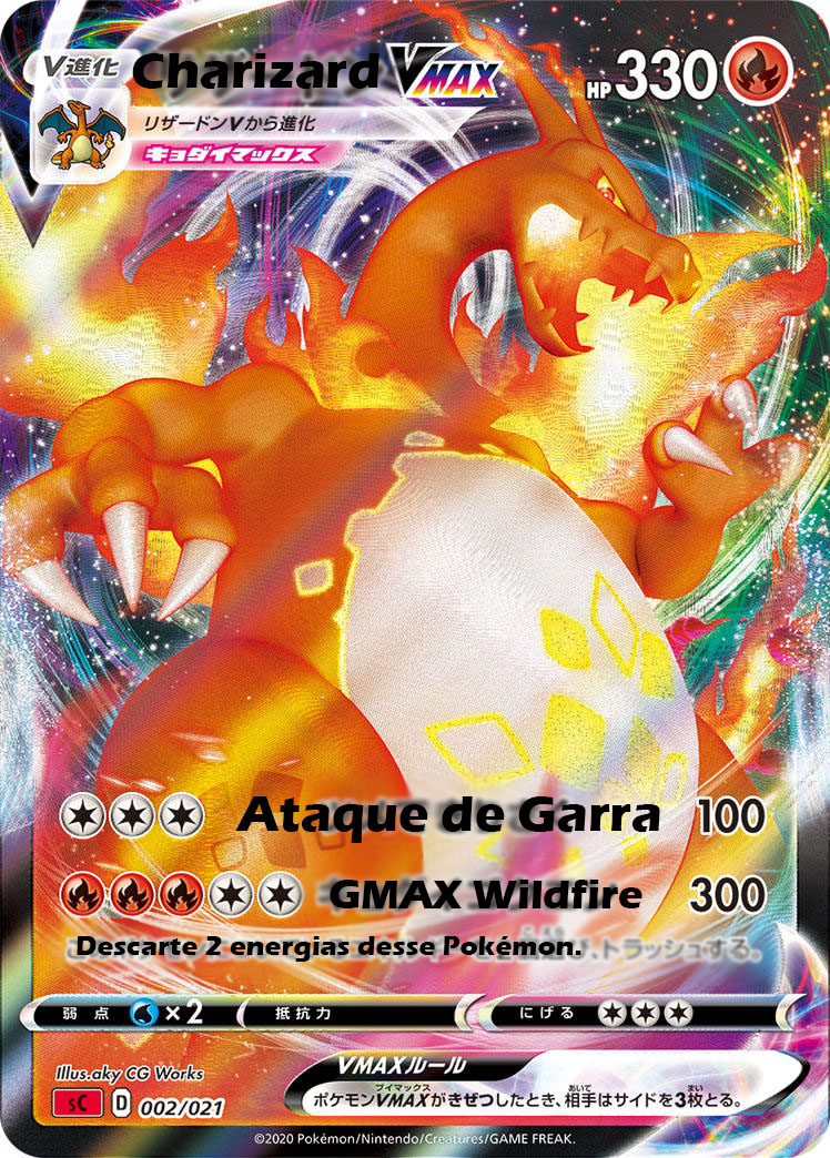 Carta Pokemon Lucario e Melmetal GX Aliados Português 120/214 Original Copag