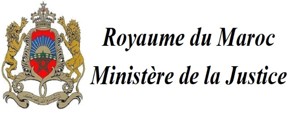 Code de procédure pénale marocaine pdf (2022)