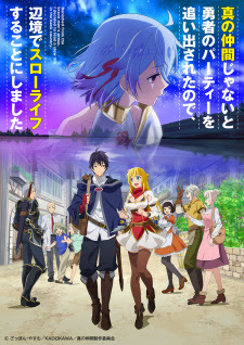 الحلقة 6 من انمي Shin no Nakama ja Nai to Yuusha no Party wo Oidasareta node, Henkyou de Slow Life suru Koto ni Shimashita مترجم