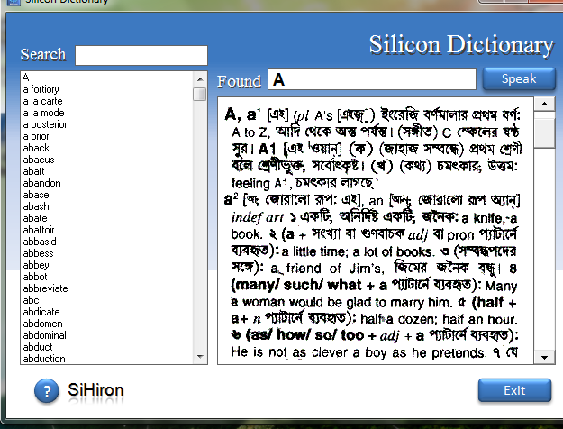 Click Download: Silicon Dictionary (Best English to Bangla ...