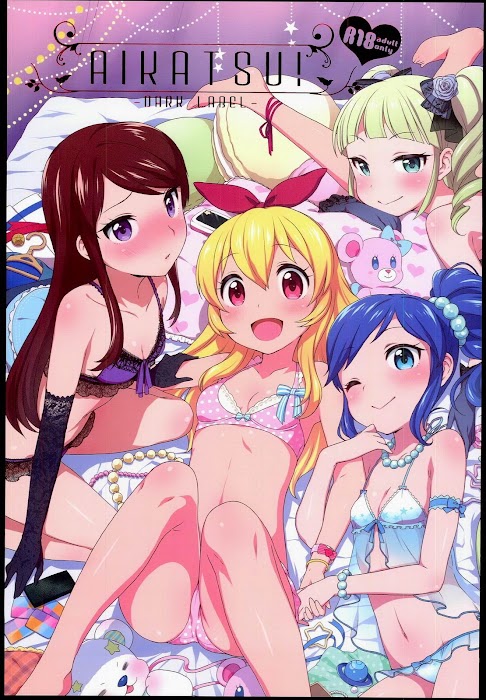 Forum Image: http://1.bp.blogspot.com/-xMp1wkSM1b4/VF2EwlH4qwI/AAAAAAAAlUc/mi9nO4SJ7JI/h700/D2014-11-04_H017_01.jpg