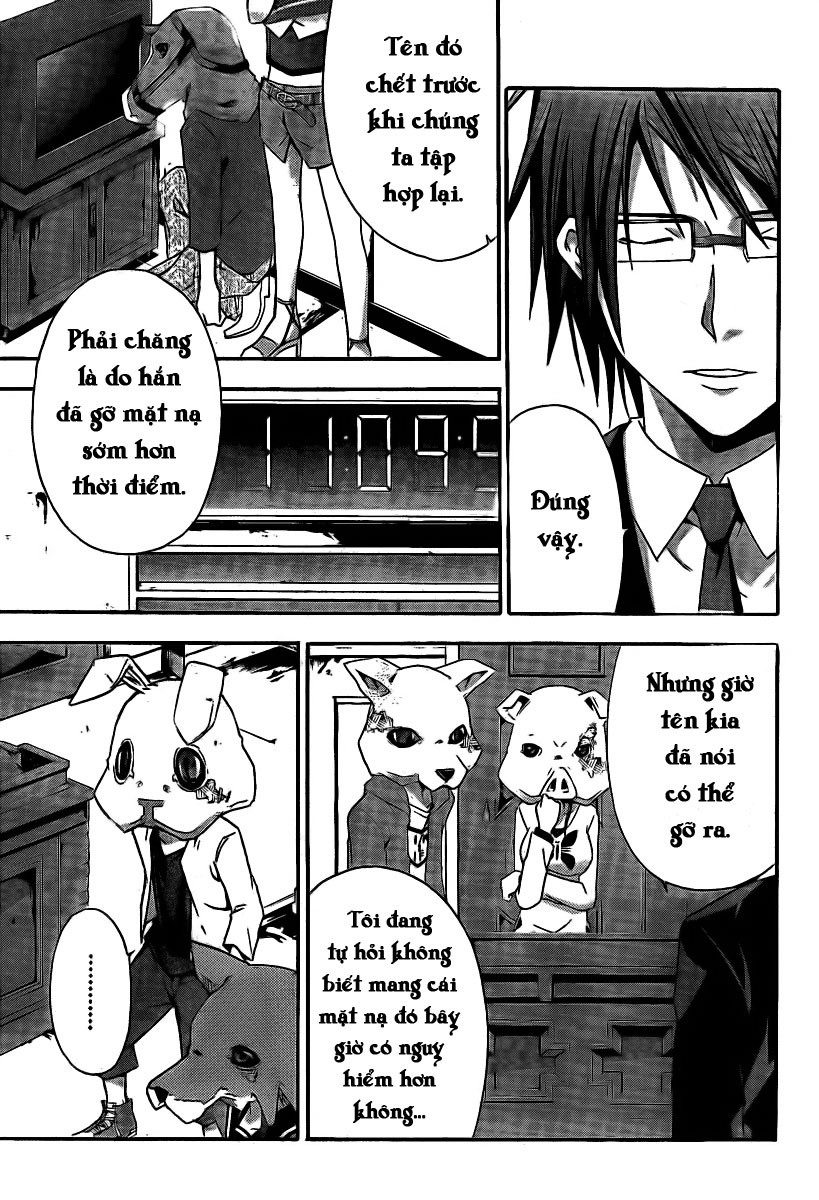 Judge chap 3