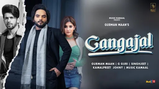 Gangajal Lyrics | Gurman Maan