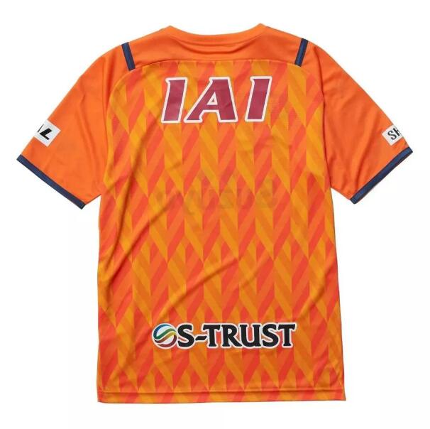 Cheap Soccer Jerseys Paradise