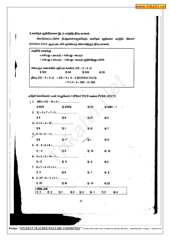 NMMS SAT MAT Questions (Verbal) Study Materials STWC T/M