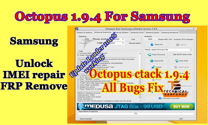 octopus box 1.9.4  Samsung All Bugs fix 100% working (without box)