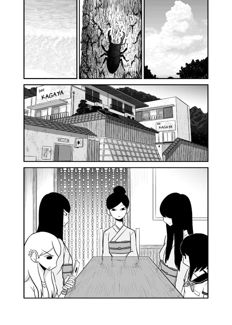 Yuri Natsu -Kagaya Inn- - หน้า 3