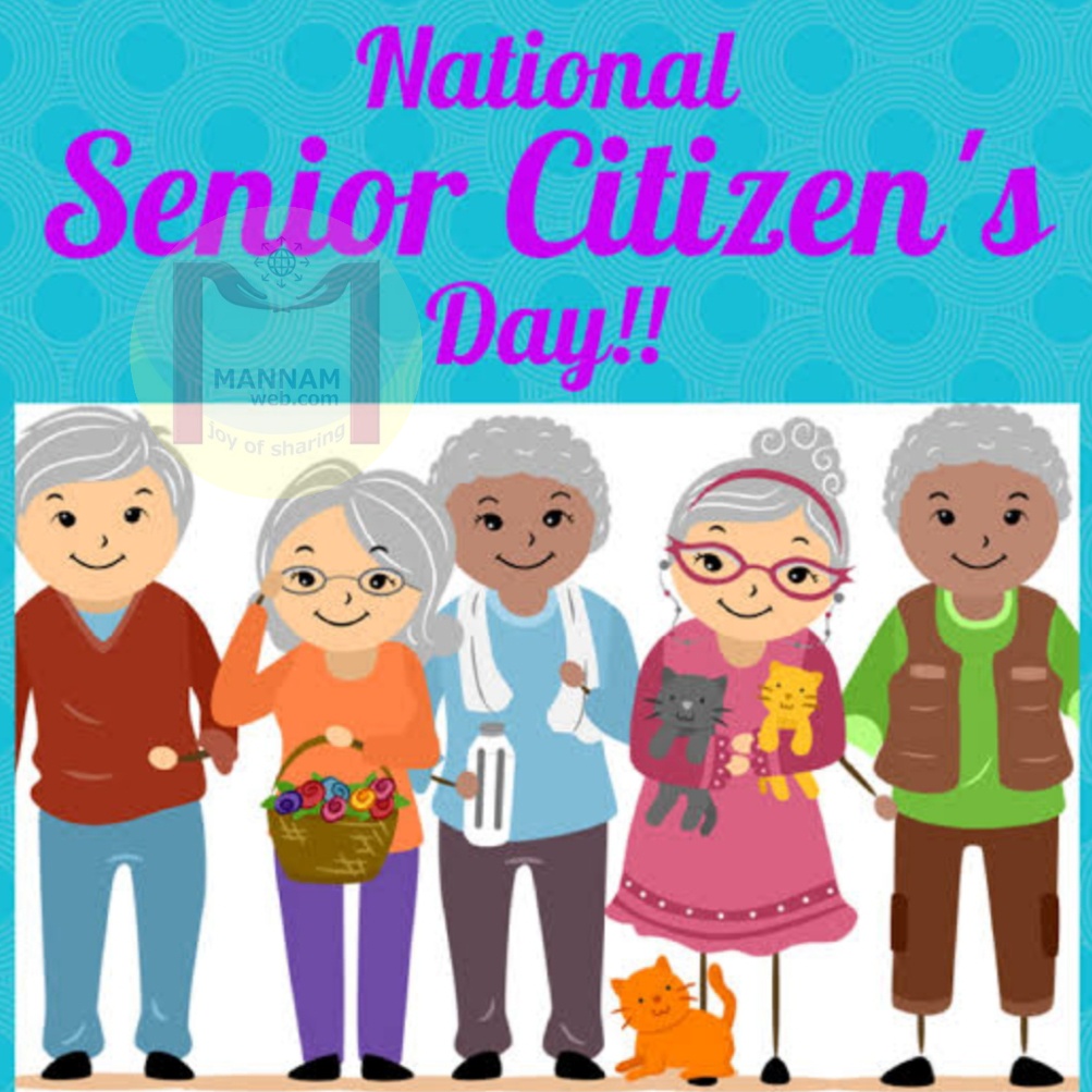 senior citizens day essay in hindi