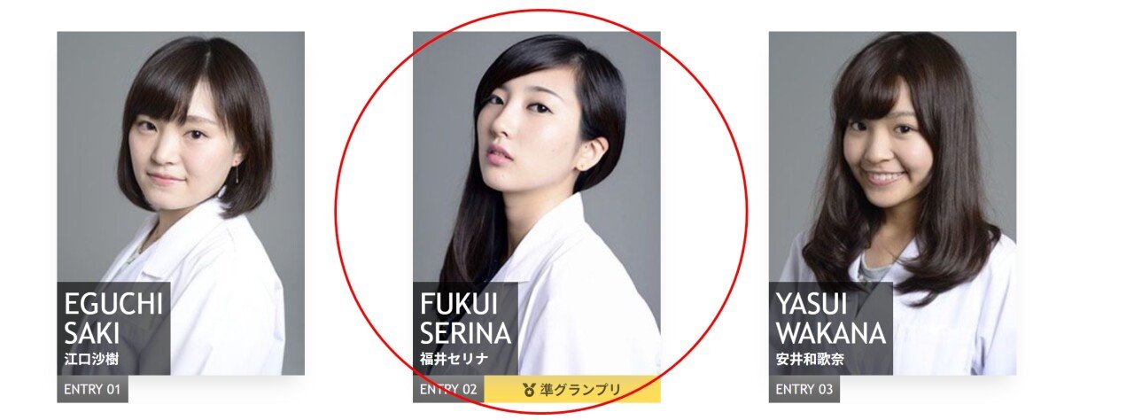 코피 터지는 글래머 몸매를 가진 일본 약사 - 디쁠