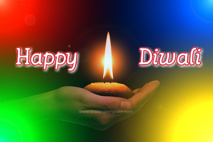 Wish You Happy Diwali 2020