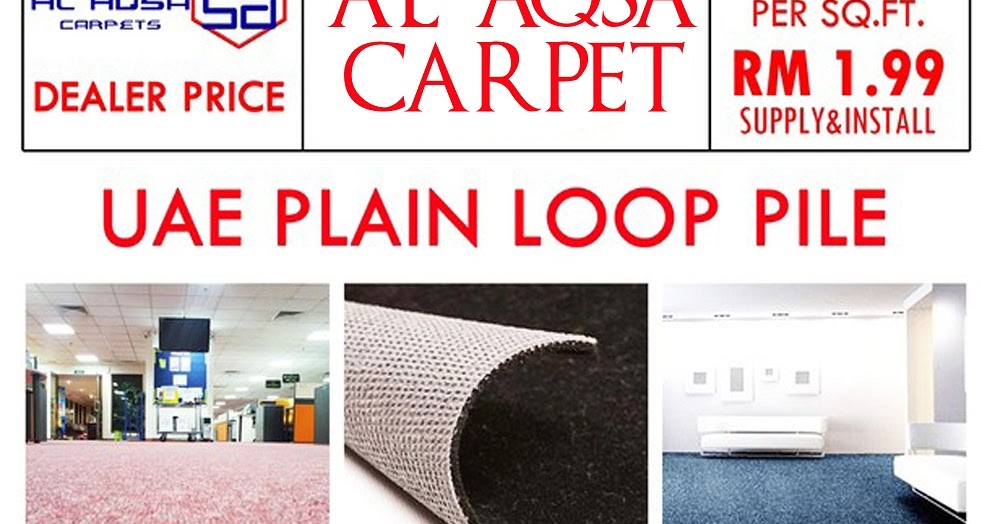Flooring Supplier In Malaysia PLAIN LOOP PILE CARPETS SUPPLIER IN MALAYSIA