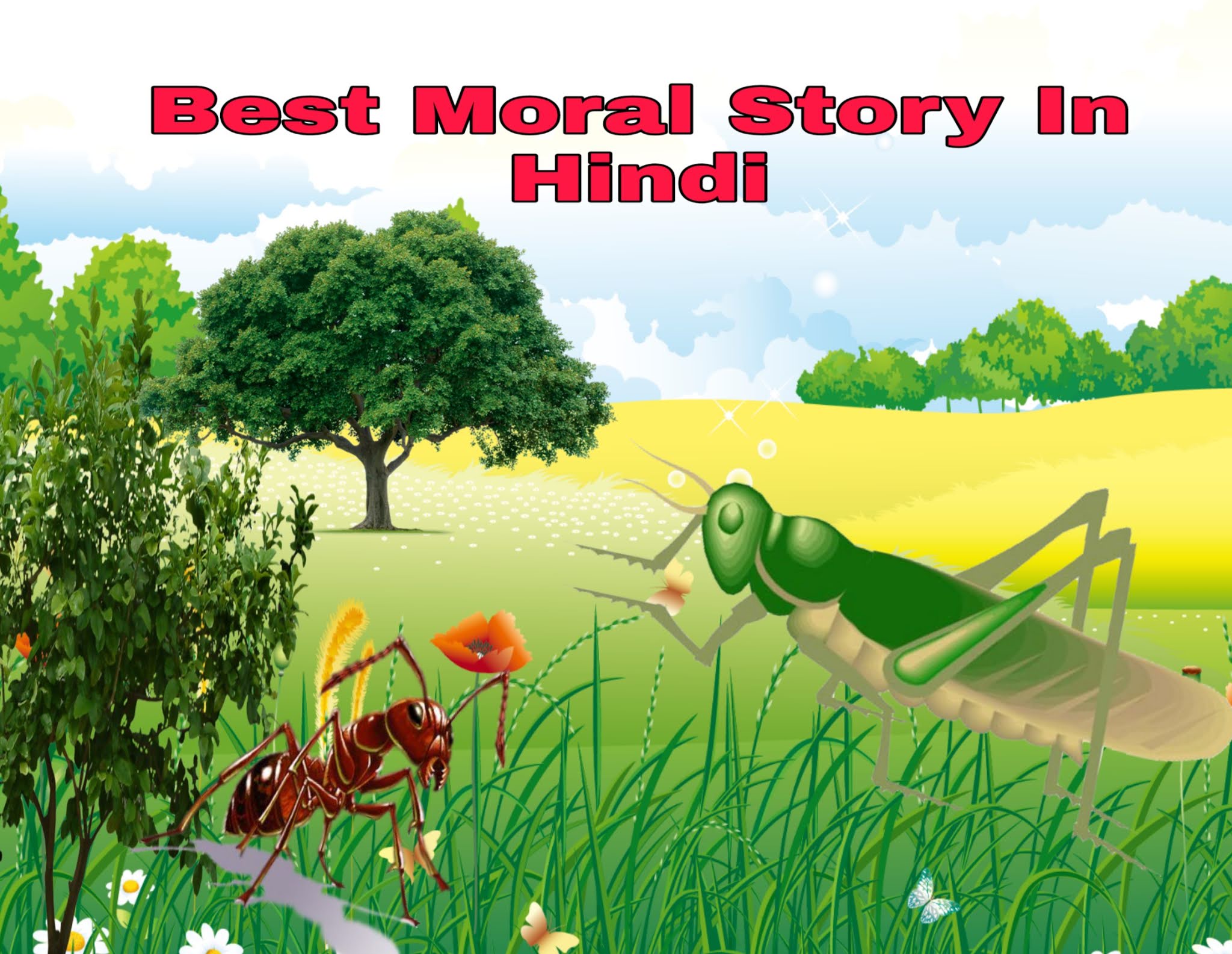 16 Best moral story in hindi 16 नैतिक शिक्षाप्रद हिंदी कहानियां