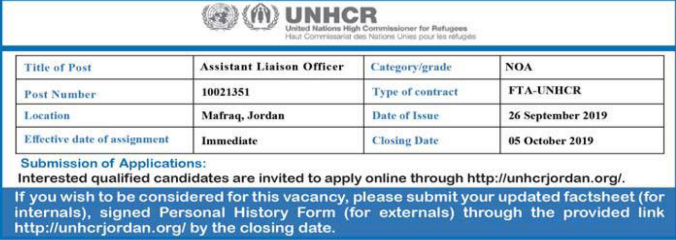 فرص عمل في المفوضية لشؤون اللاجئين في الاردن By واحة الوظائف 11