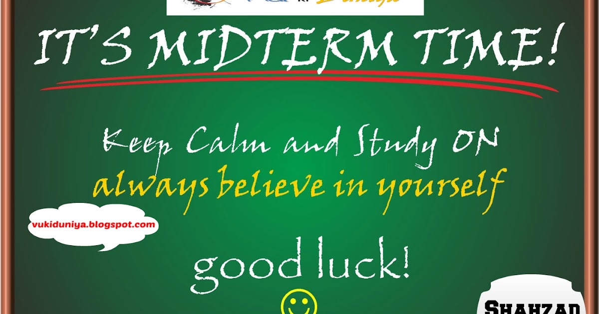 Cs402 midterm solved papers by moaaz mega file image