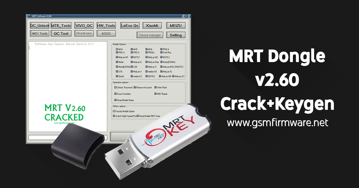 mrt dongle latest version v2.60 full cracked