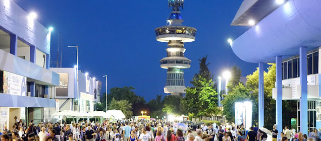 ΔΕΘ - Διεθνής Έκθεση Θεσσαλονίκης