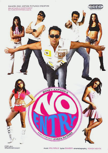 No Entry - Top Hindi Comedy Movies to watch on Njkinny's Blog No Entry - Top Hindi Comedy Movies to watch on Njkinny's Blog