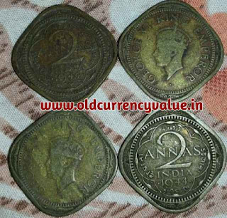 2 paise coin value