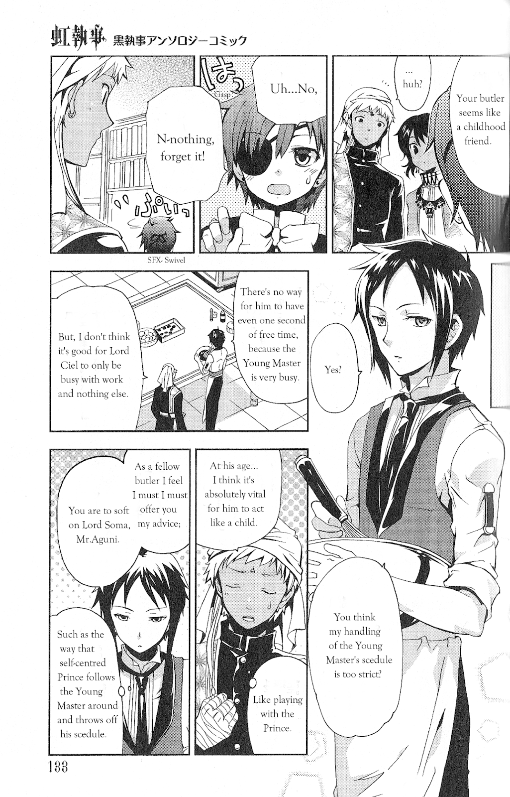 BlackButlerAnthology- Chapter 12 BlackButlerAnthology- Chapter 12