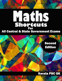Maths Shortcuts for all Exams