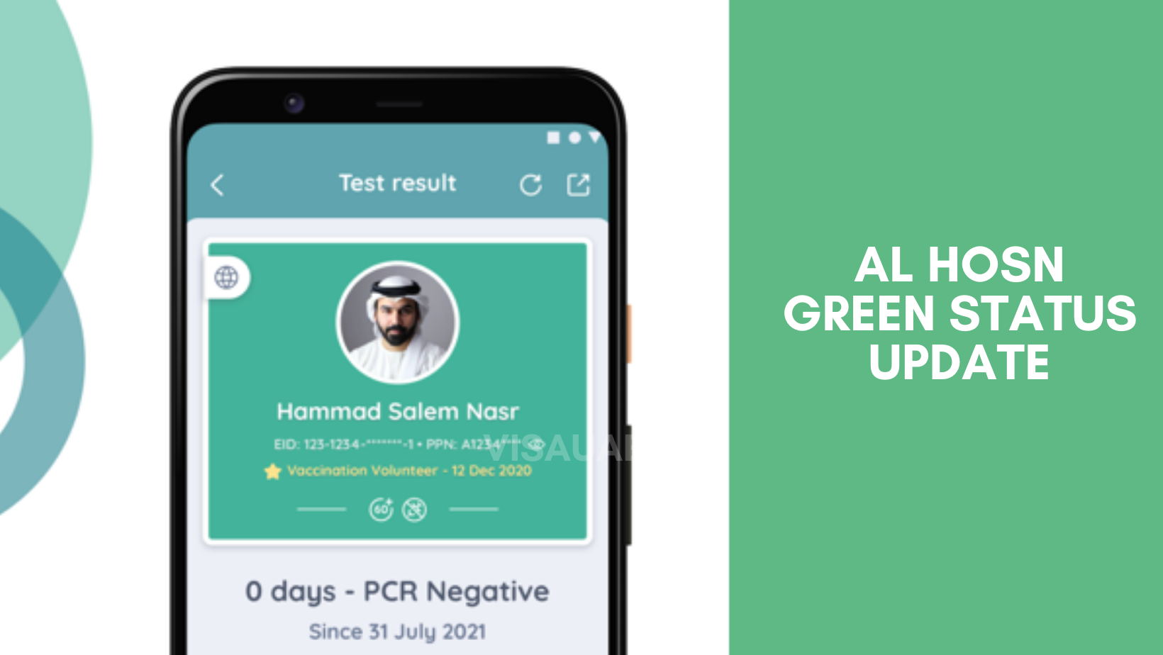 Al Hosn Green Status Update