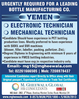 Gulf%2BJob%2BPaper%2B%252856%2529