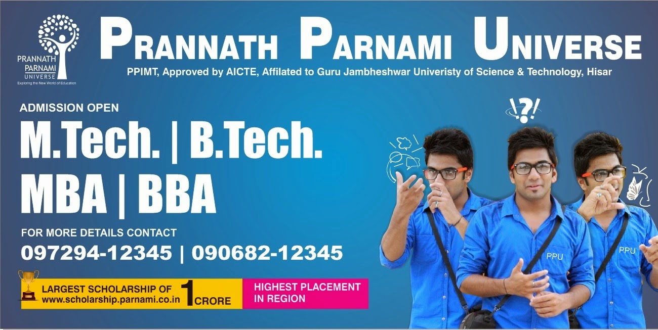 College Images Banner
