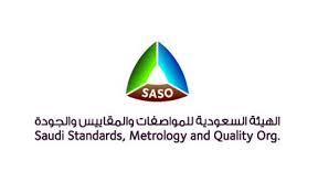 وظائف فى الهيئة السعودية للمواصفات والمقاييس والجودة وظائف فى الهيئة السعودية للمواصفات والمقاييس والجودة