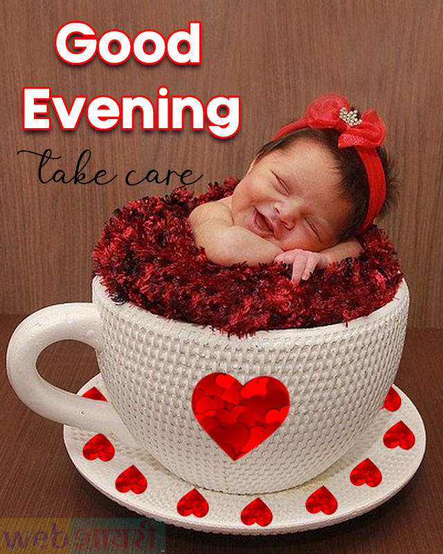 Good Evening Images With Cute Babies